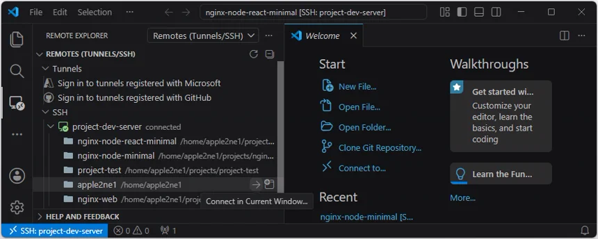 VS Code Remote Explorer에서 project-dev-server의 home 폴더를 현재 창으로 연결하는 화면