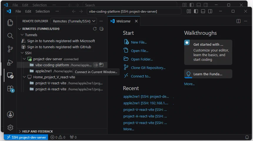VS Code Remote Explorer의 project-dev-server 아래에 vibe-coding-platform 경로가 등록되고 현재 창 연결 버튼이 표시된 화면