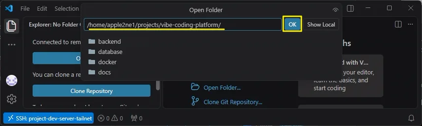 VS Code의 Open Folder 창에서 원격 서버의 vibe-coding-platform 프로젝트 폴더 경로를 확인하고 OK를 선택하는 화면