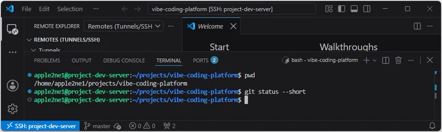 VS Code 원격 터미널에서 프로젝트 루트 경로와 Git 작업 트리 상태를 확인한 화면