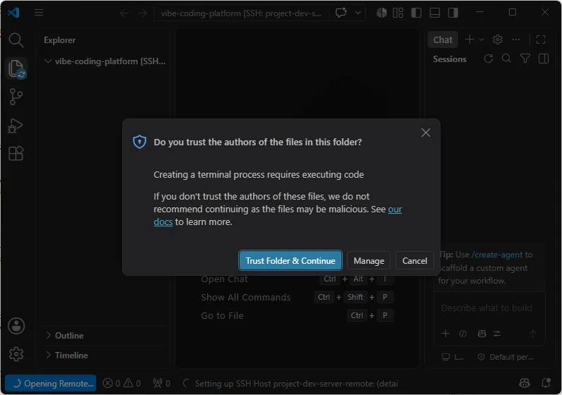 VS Code 상단에 SSH 원격 호스트가 표시된 다섯 번째 화면이며 작업 영역은 회색으로 가려진 상태