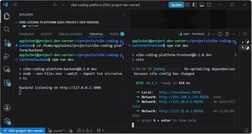 VS Code 분할 터미널에서 Express 백엔드와 Vite 프런트엔드 개발 서버가 정상 실행된 화면