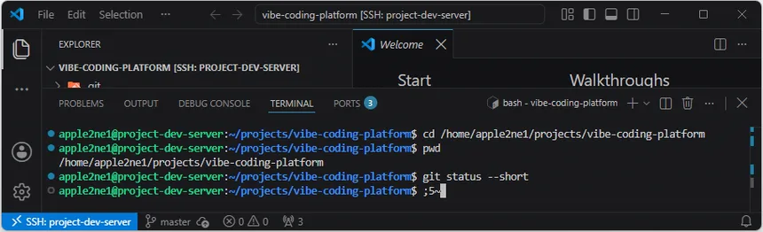 VS Code 원격 터미널에서 05단계 프로젝트 경로와 Git 작업 트리 상태를 확인한 화면