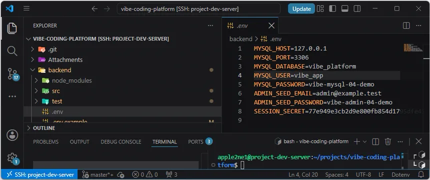 VS Code 편집기에서 공개 실습용 암호와 SESSION_SECRET을 포함한 backend 환경 파일의 변수 구성을 확인한 화면