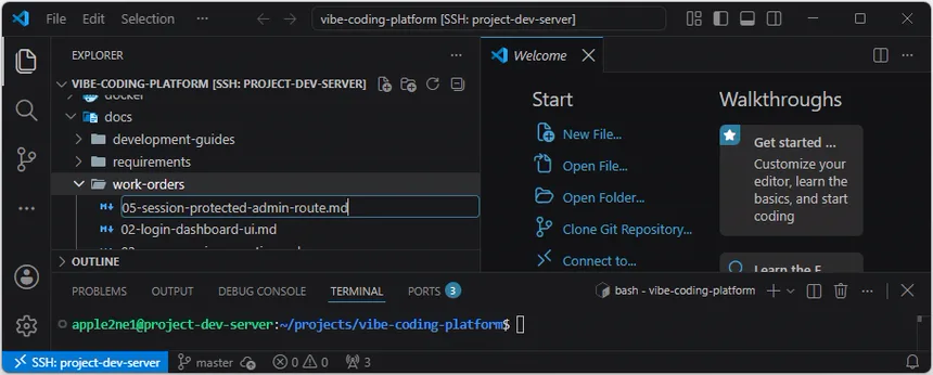 VS Code Explorer에서 05단계 정식 작업 지시서 파일명을 입력하는 화면