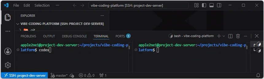 VS Code 원격 터미널을 두 영역으로 나누어 한쪽에서 Codex CLI를 실행할 준비를 한 화면