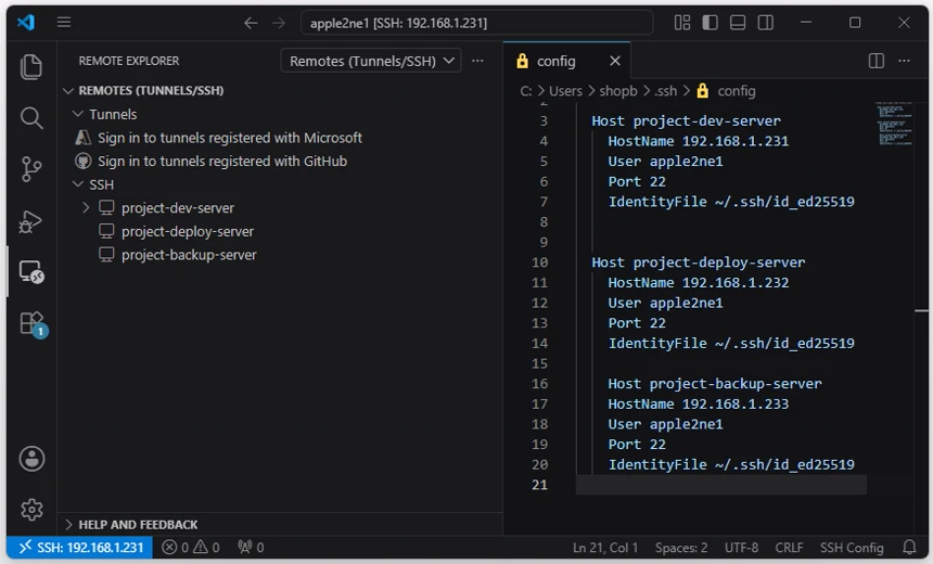 VS Code의 SSH config 파일에 project-dev-server, project-deploy-server와 project-backup-server를 등록하고 Remote Explorer 목록에서 확인하는 화면