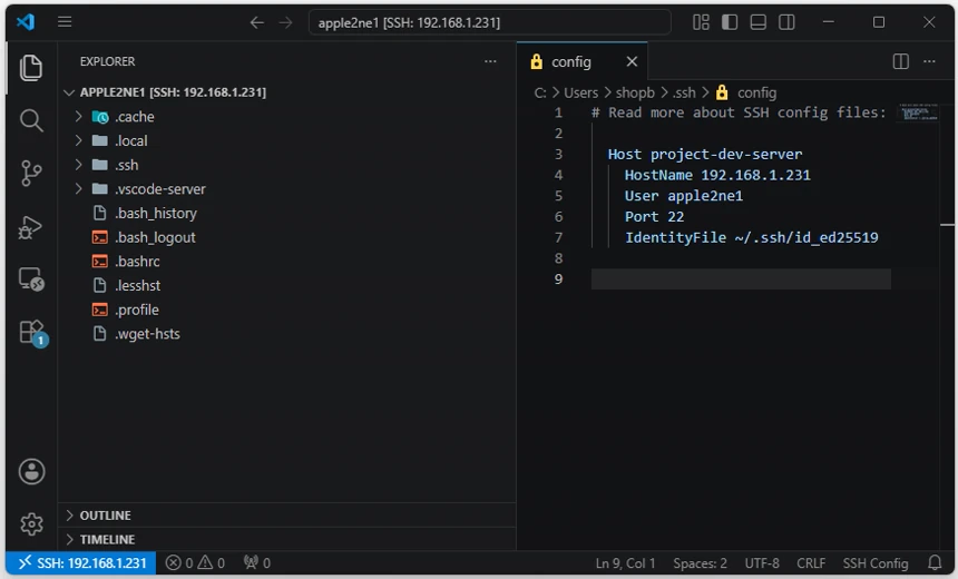 VS Code의 SSH config 파일에 project-dev-server Host와 HostName, User, Port, IdentityFile을 입력한 화면