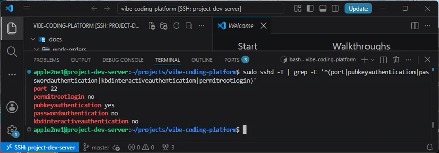 VS Code 터미널에서 SSH 서버의 최종 적용값을 조회하여 공개 키 인증은 허용되고 암호 인증과 키보드 대화형 인증 및 root 로그인이 차단된 상태를 확인한 화면