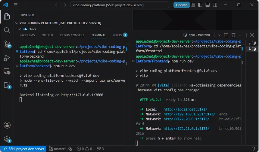 VS Code 분할 터미널에서 06단계 Express 백엔드와 Vite 프런트엔드가 정상 실행된 화면