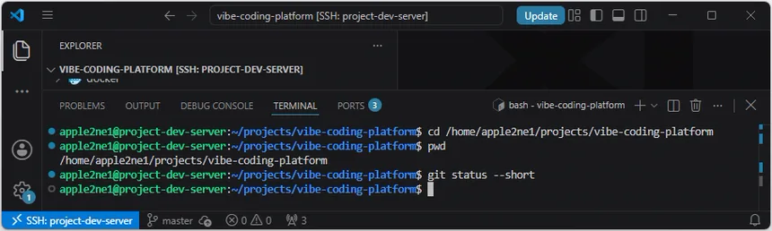 VS Code 원격 터미널에서 06단계 프로젝트 경로와 변경 사항이 없는 Git 상태를 확인한 화면
