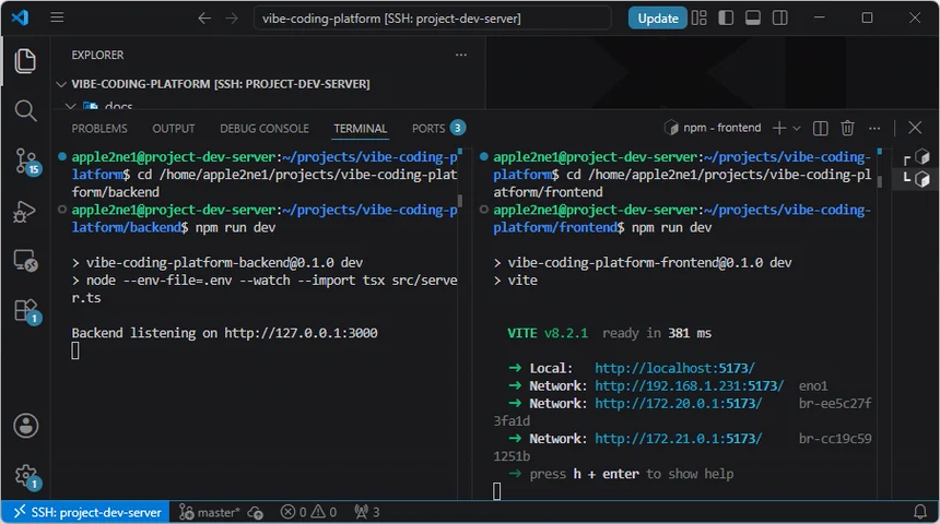 VS Code 분할 터미널에서 07단계 Express 백엔드와 Vite 프런트엔드가 정상 실행된 화면