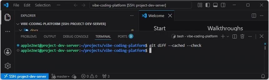 VS Code 원격 터미널에서 07단계 스테이징 변경의 git diff --cached --check가 통과한 화면