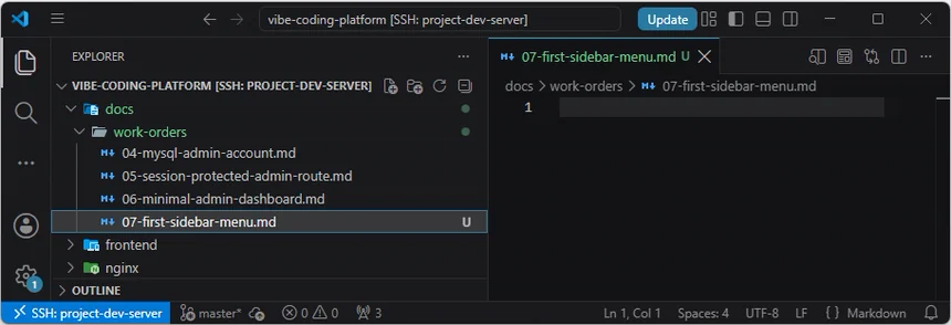 VS Code Explorer의 work-orders 폴더에 07단계 정식 작업 지시서 파일을 만든 화면