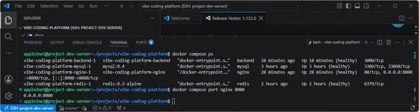 VS Code 원격 터미널에서 Nginx의 컨테이너 포트 8080이 호스트의 모든 IPv4 인터페이스 포트 8080에 게시된 결과를 확인한 화면