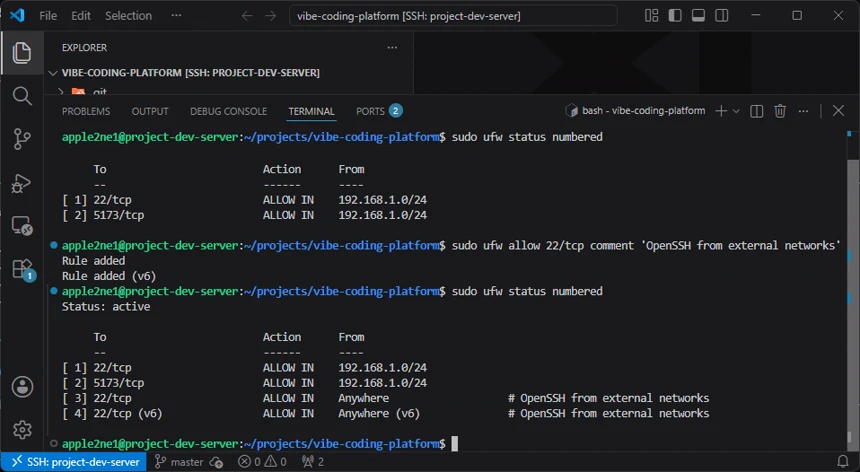 VS Code 터미널에서 UFW의 기존 규칙을 확인하고 외부 네트워크의 OpenSSH 연결을 허용한 뒤 추가된 규칙을 확인한 화면