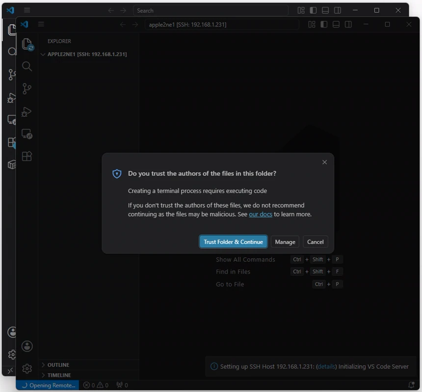 VS Code가 원격 폴더의 파일 작성자를 신뢰하는지 묻고 Trust Folder and Continue·Manage·Cancel 버튼을 표시한 화면
