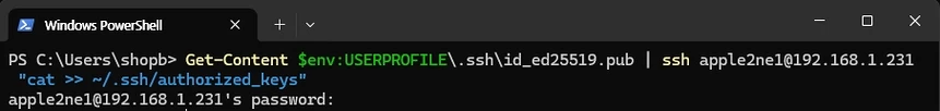 Windows PowerShell에서 SSH 공개 키 등록 명령을 실행한 뒤 서버 사용자 비밀번호 입력을 요청하는 프롬프트가 표시된 화면