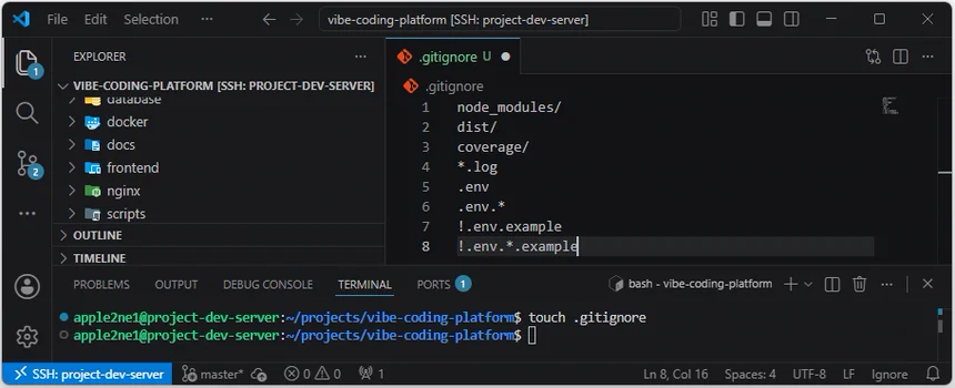 VS Code에서 vibe-coding-platform 프로젝트의 .gitignore 파일에 Node.js 생성 파일과 환경설정 파일 제외 규칙을 작성한 화면