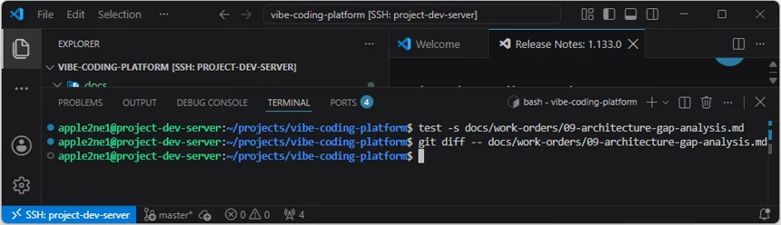 VS Code 원격 터미널에서 09단계 작업 지시서 파일이 저장되었는지 확인하고 Git 변경 내용을 조회한 화면